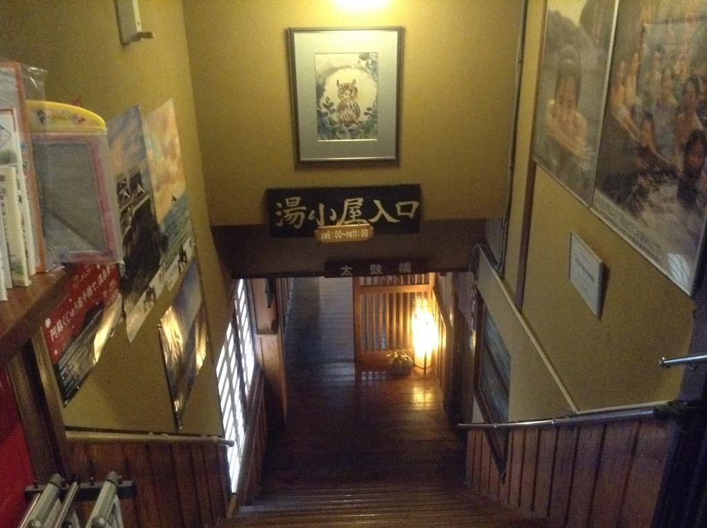 Fumoto Ryokan Minamioguni Bagian luar foto