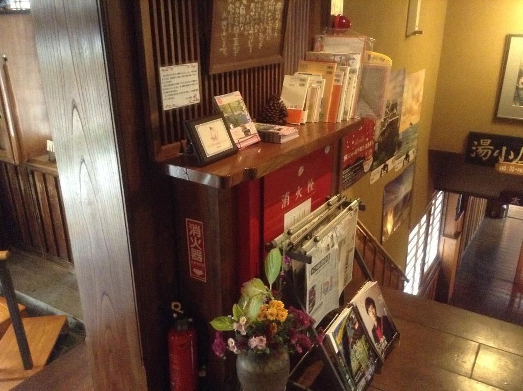 Fumoto Ryokan Minamioguni Bagian luar foto