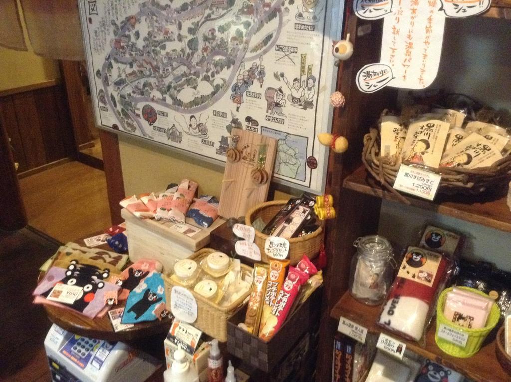 Fumoto Ryokan Minamioguni Bagian luar foto