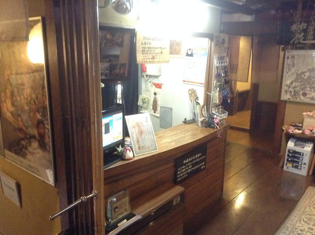 Fumoto Ryokan Minamioguni Bagian luar foto